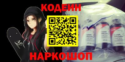 гашиш Первоуральск