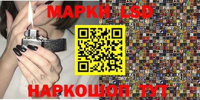 мдма Партизанск