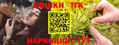 бутик Азнакаево