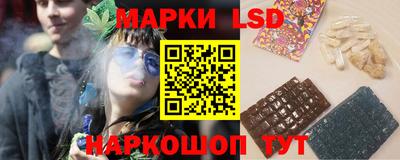 меф VHQ Пенза