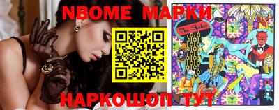 бутик Азнакаево