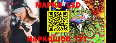 мдма Партизанск