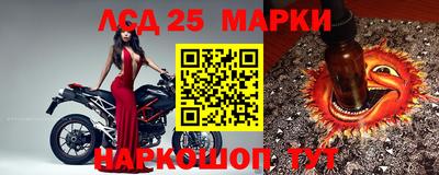 кокаин перу Абакан