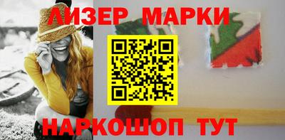 мдма Партизанск