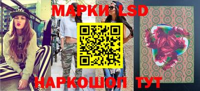 гашиш Первоуральск