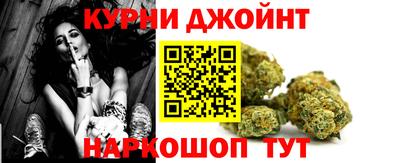 гашиш Первоуральск