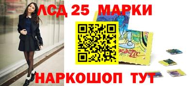 гашиш Первоуральск
