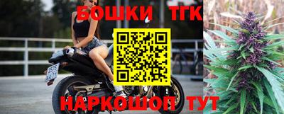 меф VHQ Пенза