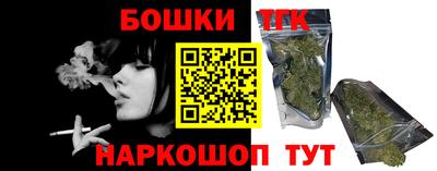 кокаин перу Абакан