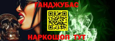 бутик Азнакаево