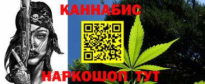 меф VHQ Пенза