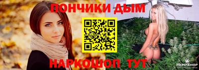 гашиш Первоуральск