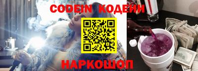 меф VHQ Пенза