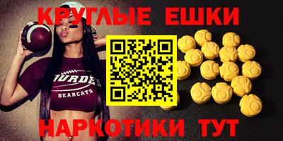 кокаин перу Абакан