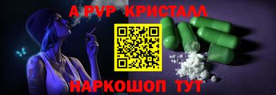 гашиш Первоуральск