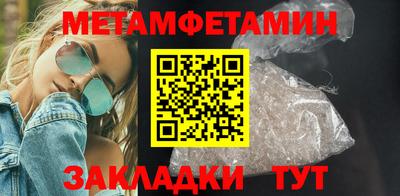 гашиш Первоуральск