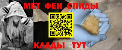 бутик Азнакаево