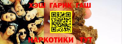 меф VHQ Пенза