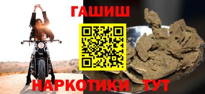 бутик Азнакаево