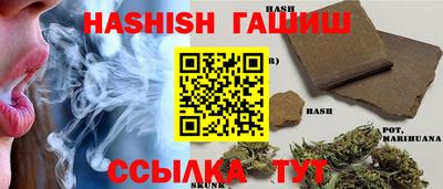 меф VHQ Пенза