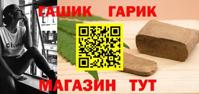 меф VHQ Пенза