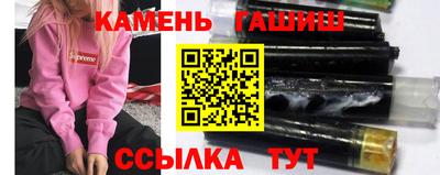 меф VHQ Пенза