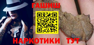 мдма Партизанск