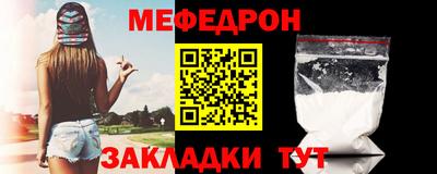 гашиш Первоуральск