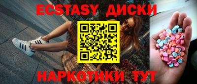 бутик Азнакаево