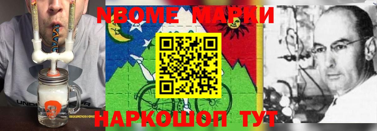 LSD-25 экстази ecstasy  Старая Купавна  LSD-25 экстази ecstasy 